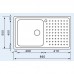 Νεροχύτης SANITEC INOX PUNTO PLUS 11113